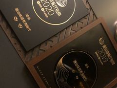 -潮汕味道·煮海餐厅(金麟大厦店)