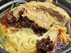 -曹宝林砂锅麻辣烫(星光路店)