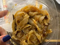 -新苗超市(花城店)