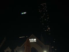 -LENBACH兰巴赫西餐啤酒坊(大连东港店)