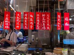 -陈鹏鹏潮汕菜(欢乐海岸 海边景观店)