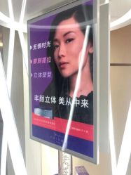 -昆明梦想医疗美容医院