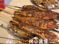 -郑记•不夜城烧烤•龙虾•虾蟹(黄鹤楼店)