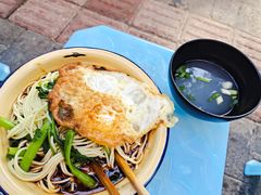 -温馨缘面庄(总店)