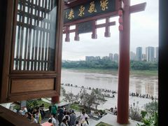 -磁器口古镇