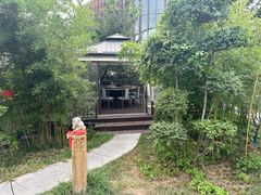 -后海彼岸花园餐厅