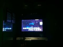 -百威KTV(恒福路店)