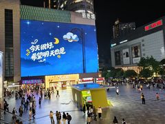 -观音桥步行街