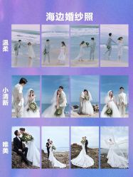 -女王风尚STUDIO·轻奢化定制