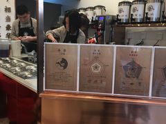 -眷茶臻选(中原万达店)