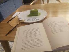 -苗祖咖啡(洛克时代中心店)
