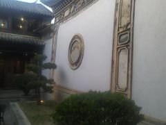 -喜洲翰林餐厅(董家百年老宅店)