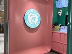 -gleeglee乐溢亦茶(合生汇店)