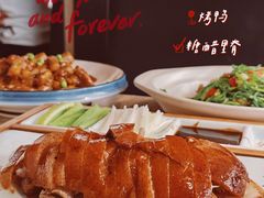 -味莊·青岛菜(云霄路店)