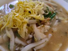 特色豆腐年糕-嵊州特色小吃(萧山街店)