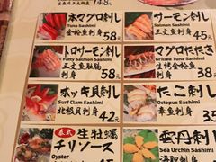 -杰J.w.m深夜食堂 厚杰居酒屋(淮海街商业街店)