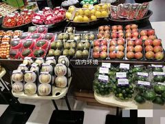 -GranVida生活超市(海信广场店)