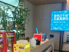 -五星桥原切肥牛火锅(怀德桥店)