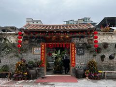 门面-米庄·原味私房菜(骏壹万邦店)