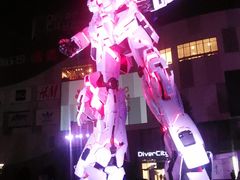 -台场海滨公园船码头
