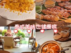 -泰尚臻Siam Essence