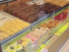 -糕材生•糕点•生日蛋糕(解放路店)