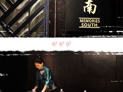 门面-茶叁酒肆·楚味江湖(菱角湖店)
