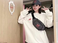 -新罗免税店(首尔总店)