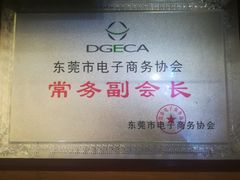 -北大青鸟IT互联网技术学校(东莞校区)