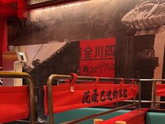 -廖川菜(八佰伴店)