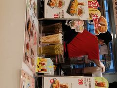-永和大王(共和新路店)