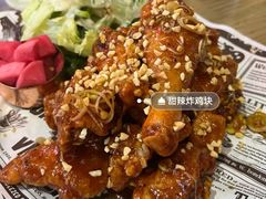 -Dak's 炸鸡(远景路店)
