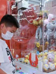 -kidsland(颐堤港店)