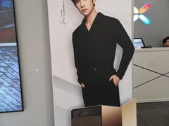 -XGIMI极米投影(壹方城店)