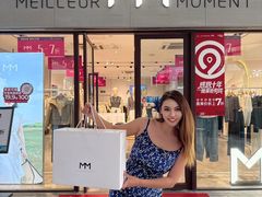 -首创奥特莱斯(昆山店)