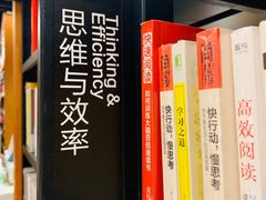 -SISYPHE BOOKS西西弗书店(龙湖滨江天街店)