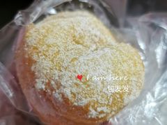 -老南昌白糖糕(大士院店)