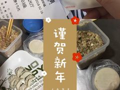 -幸福蓝海影城(上海闵行日月光中心杜比全景声店)