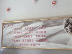 -三十一天爱产后恢复(龙府花园店)