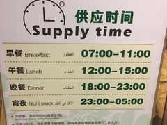 -南美元生态大酒店(海珠店)