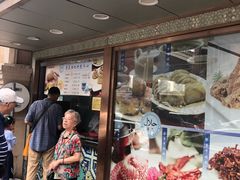 门面-洪长兴(云南南路店)