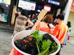 -黑色经典臭豆腐·湖南特产(太平街口店)