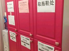 -桃子公主舞蹈培训(万柳校区)