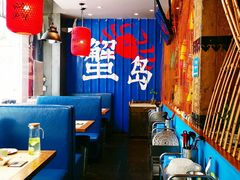 -船梆煮•蒸汽海鲜·炉火烤肉(五四广场店)