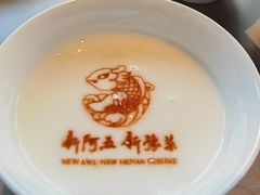 -阿五黄河大鲤鱼(建业路店)