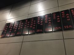 -小本家韩式烤肉(紫藤路店)