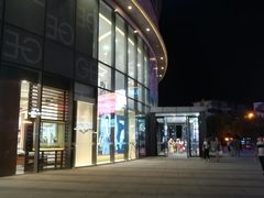 门面-窑滚面包专门店(马鞍山金鹰店)