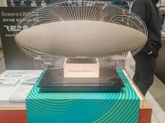 -顺电sundan(北投新奥购物中心店)