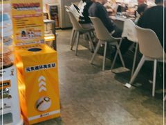 大堂-元气寿司(东方宝泰店)