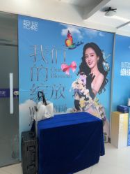 -伊美尔医疗美容医院